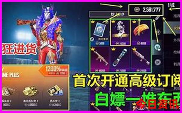 上海必游景点排名前十